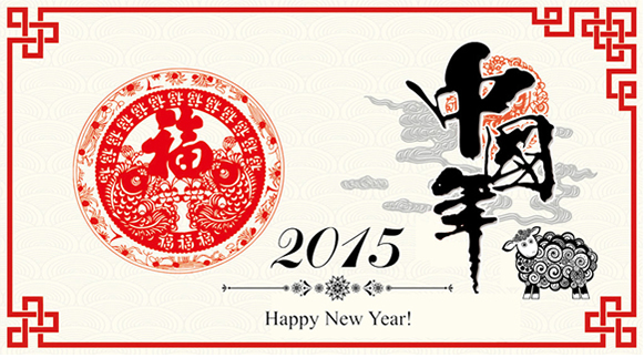 �ؿ�seo2015�����꺣��